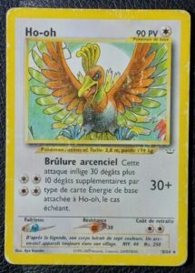 Ho Oh 18 64 Neo Revelation Carte Pokemon Poke Cartes