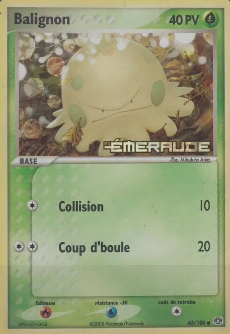 Balignon 63 106 EX Emeraude Carte Pokemon