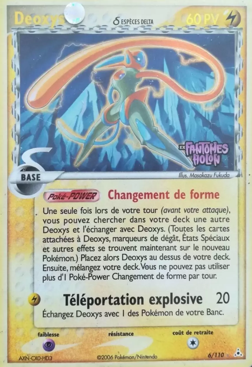 Deoxys Ex Fant Mes Holon Carte Pokemon