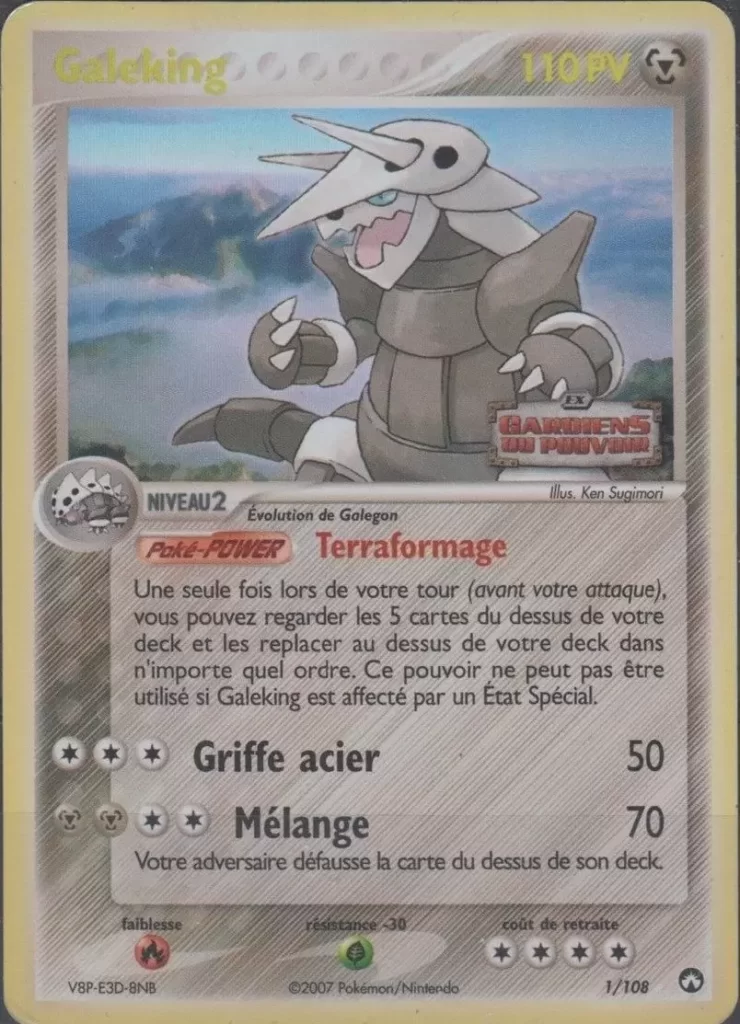 Cartes Pokémon EX Gardiens du pouvoir Toutes les cartes de la série