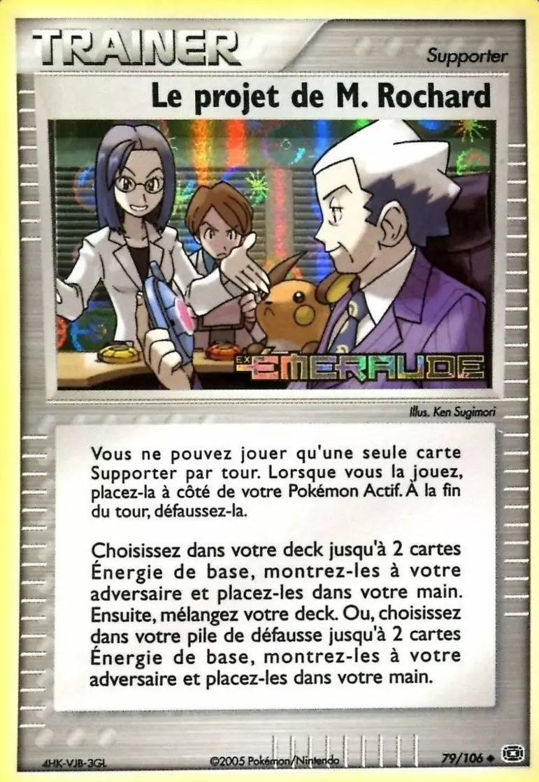 Le Projet De M Rochard 79 106 EX Emeraude Carte Pokemon