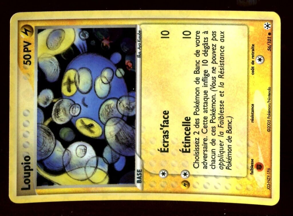 Loupio Ex L Gendes Oubli Es Carte Pokemon