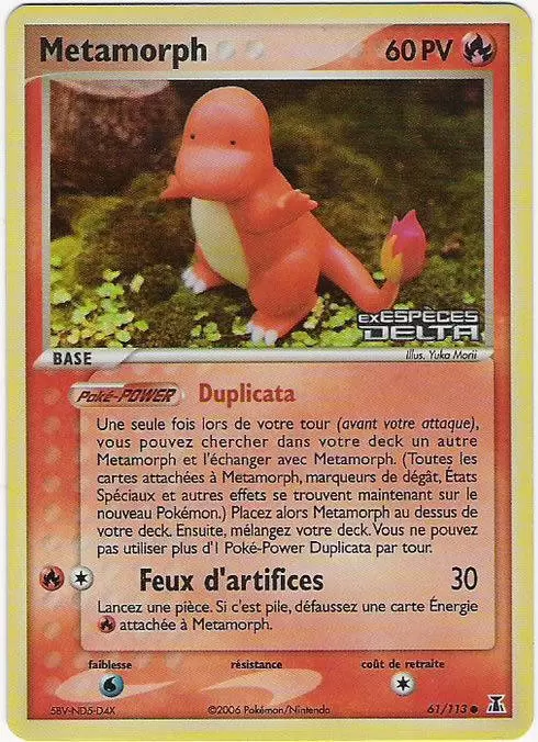 Metamorph Ex Esp Ces Delta Carte Pokemon