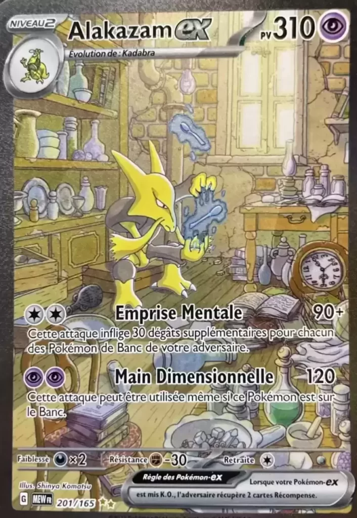 Alakazam Ex Carlate Et Violet S Rie Carte Pokemon