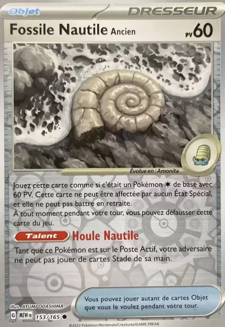 Fossile Nautile Ancien 153 165 écarlate et violet série 151 carte Pokemon