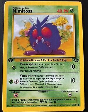 Cartes Pokémon Jungle : Toutes les cartes de la série