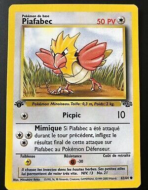 Cartes Pokémon Jungle : Toutes les cartes de la série