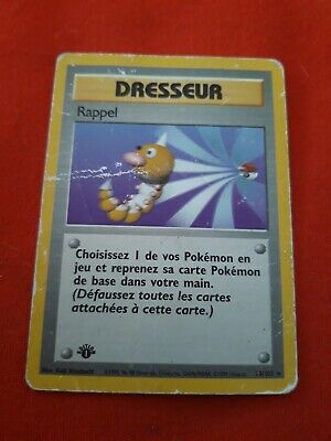 Rappel 78/102 Set de base carte Pokemon