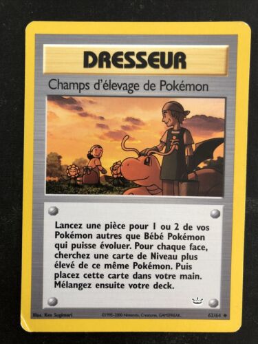 Cartes Pokémon Neo Revelation : Toutes les cartes de la série