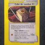 Cube de combat 01 121/147 Aquapolis carte Pokemon