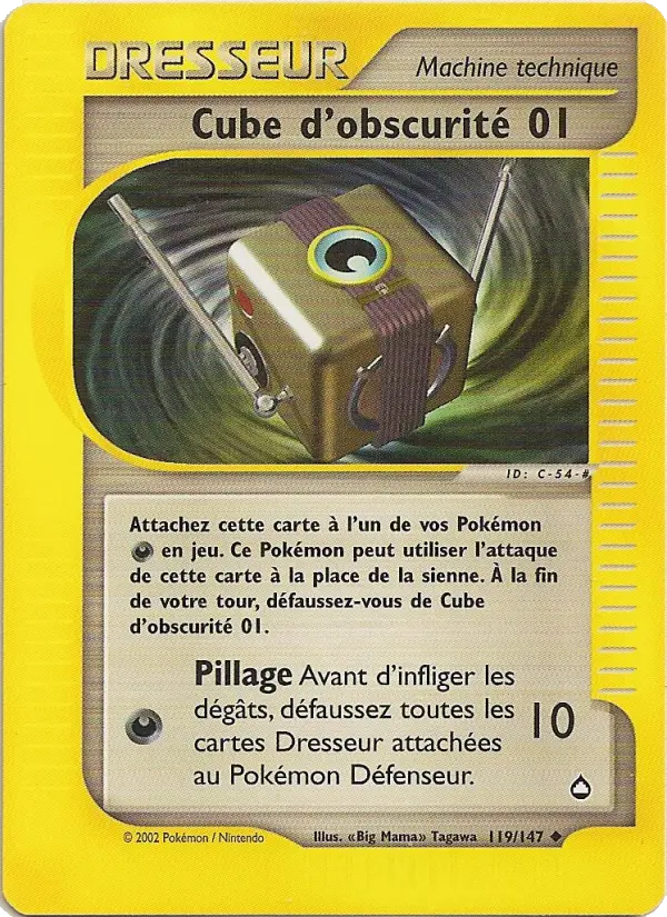 Cartes Pokémon Aquapolis : Toutes les cartes de la série