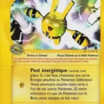 Elékid 9/147 Aquapolis carte Pokemon