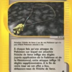 Fétiche de force 150/165 Expedition carte Pokemon