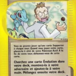 Méthode d'entraînement du professeur Orme 148/165 Expedition carte Pokemon