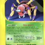 Migalos 3/147 Aquapolis carte Pokemon