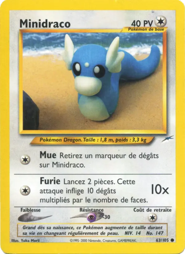 Cartes Pokémon Neo Destiny : Toutes les cartes de la série