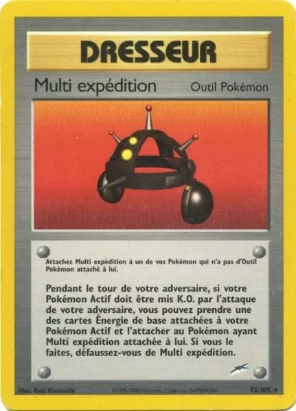 Cartes Pokémon Neo Destiny : Toutes les cartes de la série