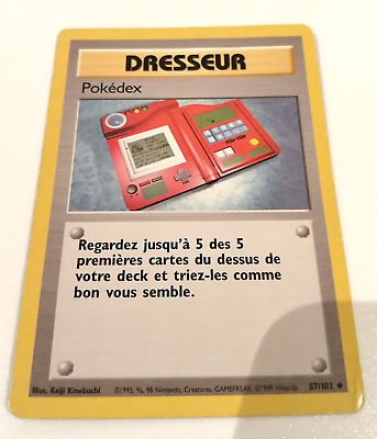 Cartes Pokémon Néo Génésis : Toutes les cartes de la série