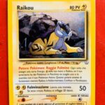 Raikou 13/64 Neo Revelation carte Pokemon