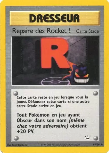 Cartes Pokémon Neo Revelation : Toutes les cartes de la série