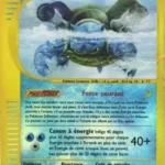 Tortank 4/165 Expedition carte Pokemon