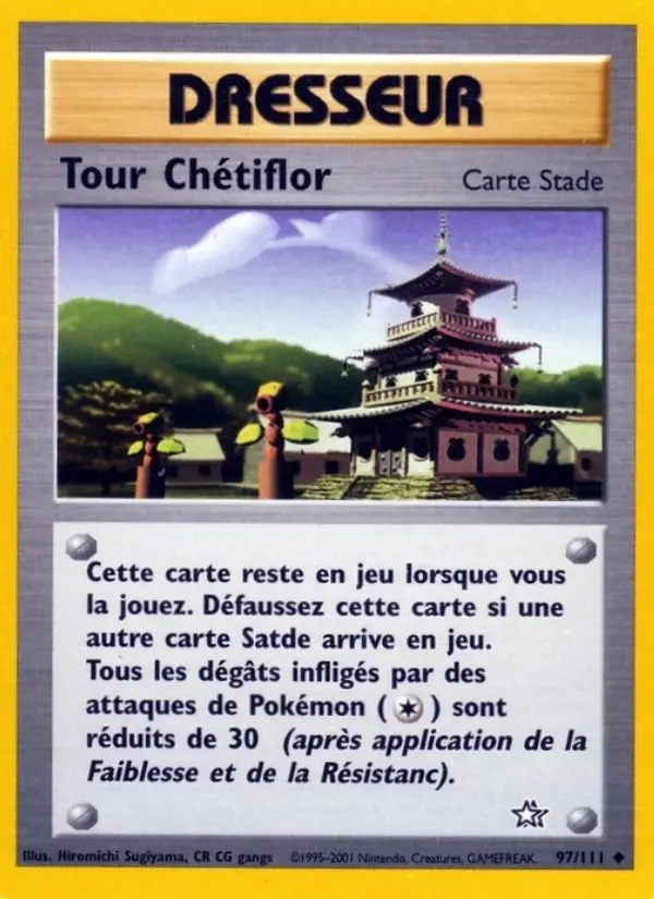 Cartes Pokémon Néo Génésis : Toutes les cartes de la série