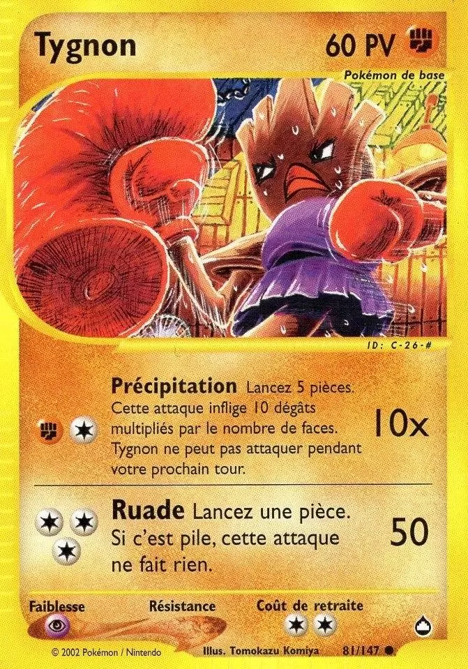 Cartes Pokémon Aquapolis : Toutes les cartes de la série