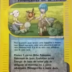 Volontaires de la ville 136/147 Aquapolis carte Pokemon