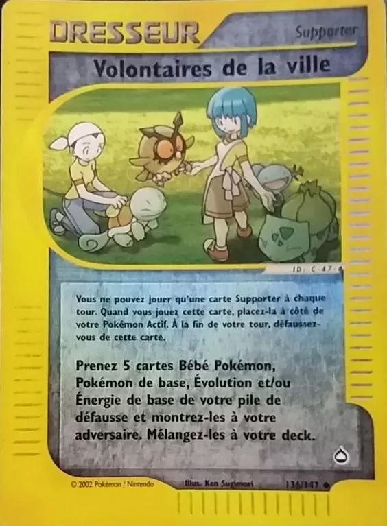 Volontaires de la ville 136/147 Aquapolis carte Pokemon