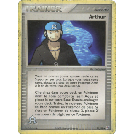 Cartes Pokémon EX Team Magma VS Team Aqua : Toutes les cartes de la série