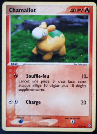 Cartes Pokémon EX Dragon : Toutes les cartes de la série