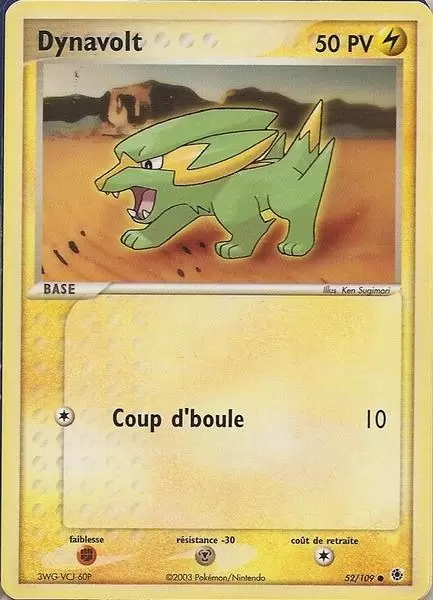 Cartes Pokémon EX Rubis &#038; Saphir : Toutes les cartes de la série