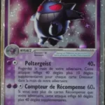 Ectoplasma ex 108/112 EX Rouge Feu Vert Feuille carte Pokemon