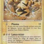 Elektek 35/100 EX Tempête de sable carte Pokemon