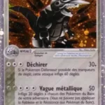 Galeking ex 95/100 EX Tempête de sable carte Pokemon