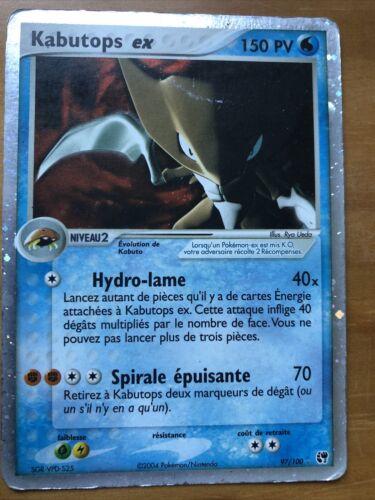 Cartes Pokémon EX Tempête de sable : Toutes les cartes de la série