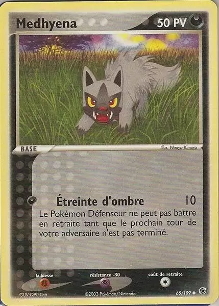 Cartes Pokémon EX Rubis &#038; Saphir : Toutes les cartes de la série