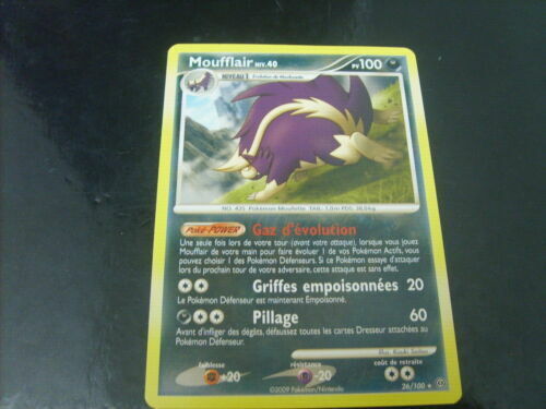 Super bonbon 88/100 EX Tempête de sable carte Pokemon