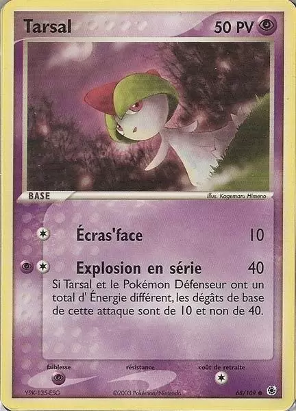 Cartes Pokémon EX Rubis &#038; Saphir : Toutes les cartes de la série