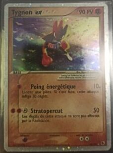 Cartes Pokémon EX Rubis &#038; Saphir : Toutes les cartes de la série