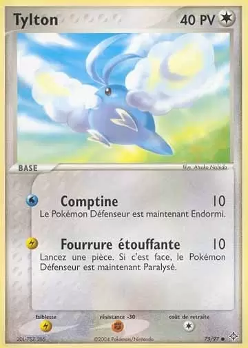 Cartes Pokémon EX Dragon : Toutes les cartes de la série