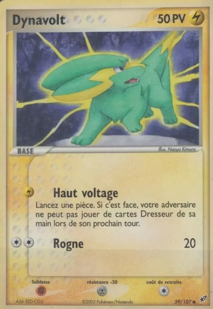 Cartes Pokémon EX Deoxys : Toutes les cartes de la série