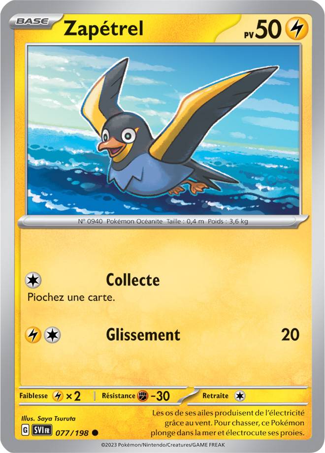 Cartes Pokémon Ecarlate et Violet : Toutes les cartes de la série