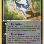 Absol 18/110 EX Fantômes Holon carte Pokemon