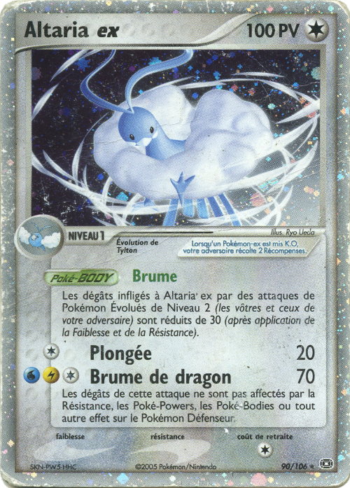 Altaria ex 90/106 EX Emeraude carte Pokemon