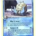 Amonistar 20/108 EX Gardiens du Pouvoir carte Pokemon