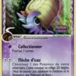 Amonita 74/110 EX Fantômes Holon carte Pokemon