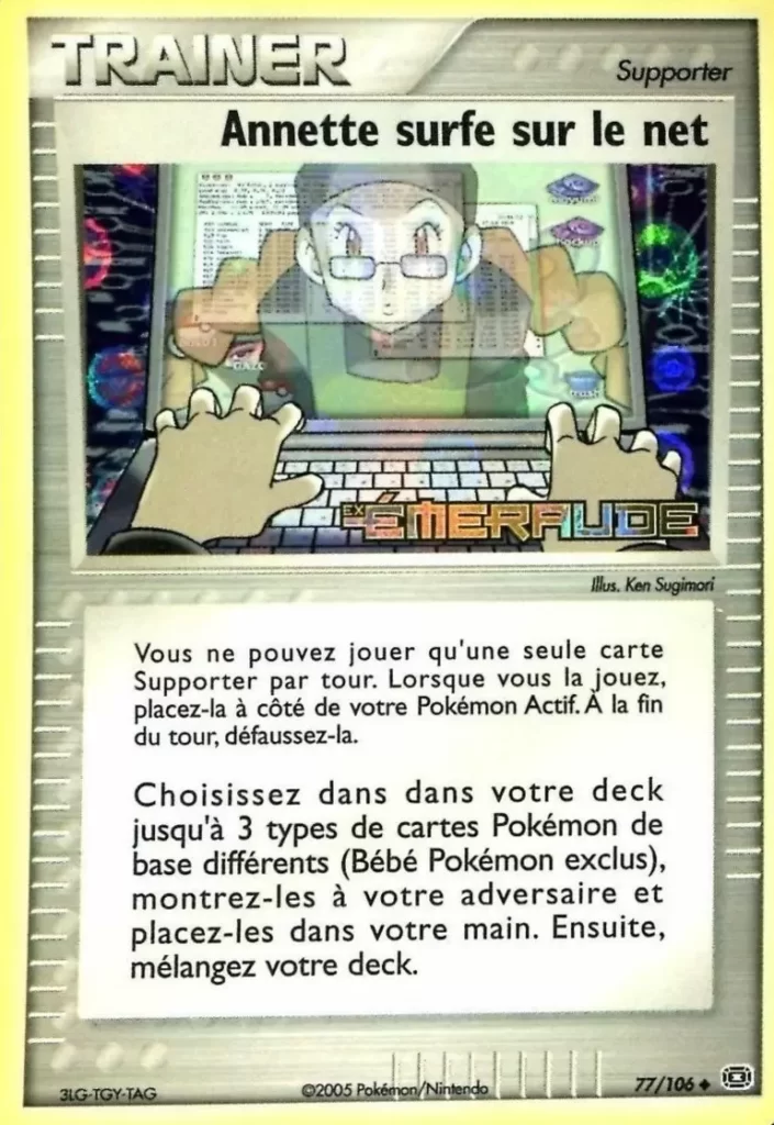 Cartes Pokémon EX Emeraude : Toutes les cartes de la série