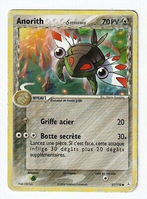 Anorith 57/110 EX Fantômes Holon carte Pokemon