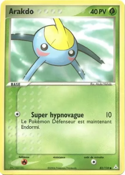 Cartes Pokémon EX Fantômes Holon : Toutes les cartes de la série